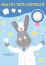 Healthy tooth certificate. Cute dentist rewarding document for kids. Vector funny card template with cute smiling doctor rabbit.