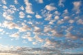 Heaped clouds on the sky Royalty Free Stock Photo