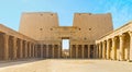 The heart of Edfu Royalty Free Stock Photo