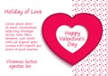 Heart greeting card, congratulations, Happy Valentine`s Day