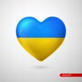 Heart icon with colors of Ukrainian flag. Love symbol in Ukrainian colors isolated on white background. Vector illustration Royalty Free Stock Photo