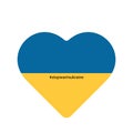 Heart of in the national colors Ukraine. Royalty Free Stock Photo