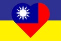 Heart painted in the colors of the flag of Taiwan on the flag of Ukraine. Illustration of a heart with the national symbol of Royalty Free Stock Photo