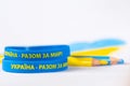 Yellow-blue bracelets