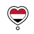 Heart shape with the flag of Yemen. Vector Royalty Free Stock Photo