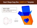 Heart Shape Soap Box LASER CUT Template for DIY Crafting Royalty Free Stock Photo