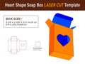 Heart Shape Soap Box LASER CUT Template for Romantic Packaging Royalty Free Stock Photo