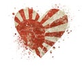 Heart shaped grunge vintage Japan Nippon flag Royalty Free Stock Photo