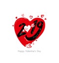 Heart 2019. Valentine`s Day 2019 modern graphics holiday symbol great red hearts and 2019, heart pierced by cupid`s arrow isolated Royalty Free Stock Photo