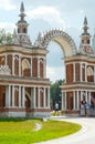 Heat Moscow Ensemble Tsaritsyno Gallery-fence with a gate Architect Bazhenov 1784-1785