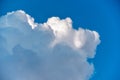 Heaven concept. Bright cumulus clouds in a vivid blue sky background Royalty Free Stock Photo