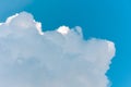 Heaven concept. Bright cumulus clouds in a vivid blue sky background Royalty Free Stock Photo