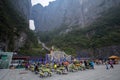 Heaven Gate at the Heavenly Mountain. Zhangjiajie mountains. The province of Hunan. China.