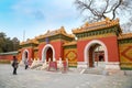 Heavenly King Temple at Beihai Park in Beijing, China Royalty Free Stock Photo