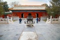 Heavenly King Temple at Beihai Park in Beijing, China Royalty Free Stock Photo