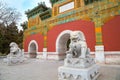 Heavenly King Temple at Beihai Park in Beijing, China Royalty Free Stock Photo