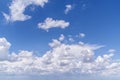 Heavenly landscape with cumulus clouds Royalty Free Stock Photo