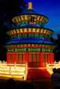 The Heavenly Temple Lantern Royalty Free Stock Photo