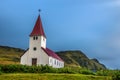 Heavy clouds over the lutheran church in Vik, Iceland Royalty Free Stock Photo