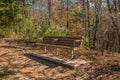 Bench seat along the trail