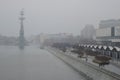 Heavy fog in Moscow, the city is hardly visible.