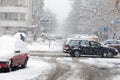 Heavy snowfall in Sofia, Bulgaria