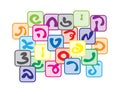 Colorful Hebrew alphabet blocks pattern Royalty Free Stock Photo