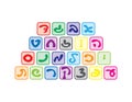 Colorful Hebrew alphabet blocks stack Royalty Free Stock Photo