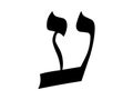 Hebrew alphabet letter Ayin