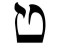 Hebrew alphabet letter Teit