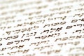 Hebrew bible Royalty Free Stock Photo