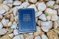 Hebrew Bible, Tanakh Torah, Nevi`im, Ketuvim on natural stones in Israel Royalty Free Stock Photo