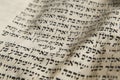 Hebrew Bible text Royalty Free Stock Photo