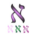 Hebrew font. The Hebrew language. The letter Aleph. Vector illustration on isolated background