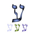 Hebrew font. The Hebrew language. The letter Ayin. Vector illustration on isolated background