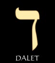 Hebrew letter dalet, fourth letter of hebrew alphabet, meaning is door, gold design on black background Royalty Free Stock Photo