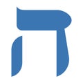 Hebrew Letter Hey