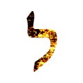 Hebrew letter Lamed. Shabby gold font. The Hebrew alphabet