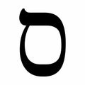 Hebrew letter Samekh