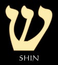 Hebrew letter shin, twentyfirst letter of hebrew alphabet, gold design on black background Royalty Free Stock Photo