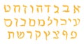 Hebrew Letters Alphabet Set Gold ABC Lettering Set