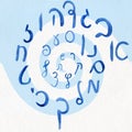 Hebrew letters, spiral Royalty Free Stock Photo