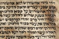 Hebrew manuscript