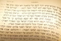 Hebrew Passover text