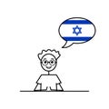 hebrew speaking cartoon boy with speech bubble in Israeli flag colors, male character learning jewish language vector