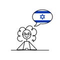 hebrew speaking cartoon girl with speech bubble in Israeli flag colors, female character learning jewish language vector