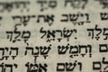 Hebrew text in bible Royalty Free Stock Photo