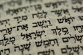 Hebrew text in bible Royalty Free Stock Photo