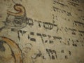 Hebrew text inside a Synagogue Royalty Free Stock Photo