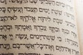 Hebrew writing in the jewish torah bible